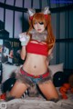 MingTao 明桃 Cosplay Asuka Werewolf